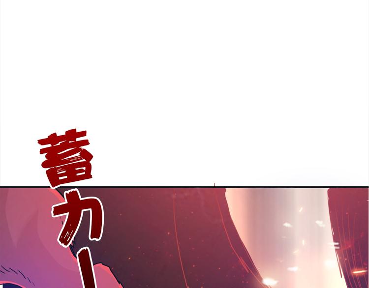 第3话 暴走29