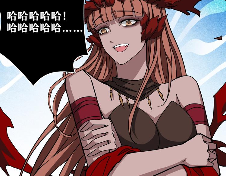 第241话 小姐姐别怪我太粗鲁96
