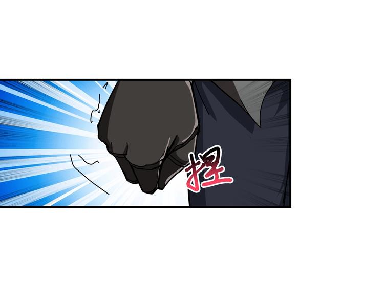 第57话 对抗70