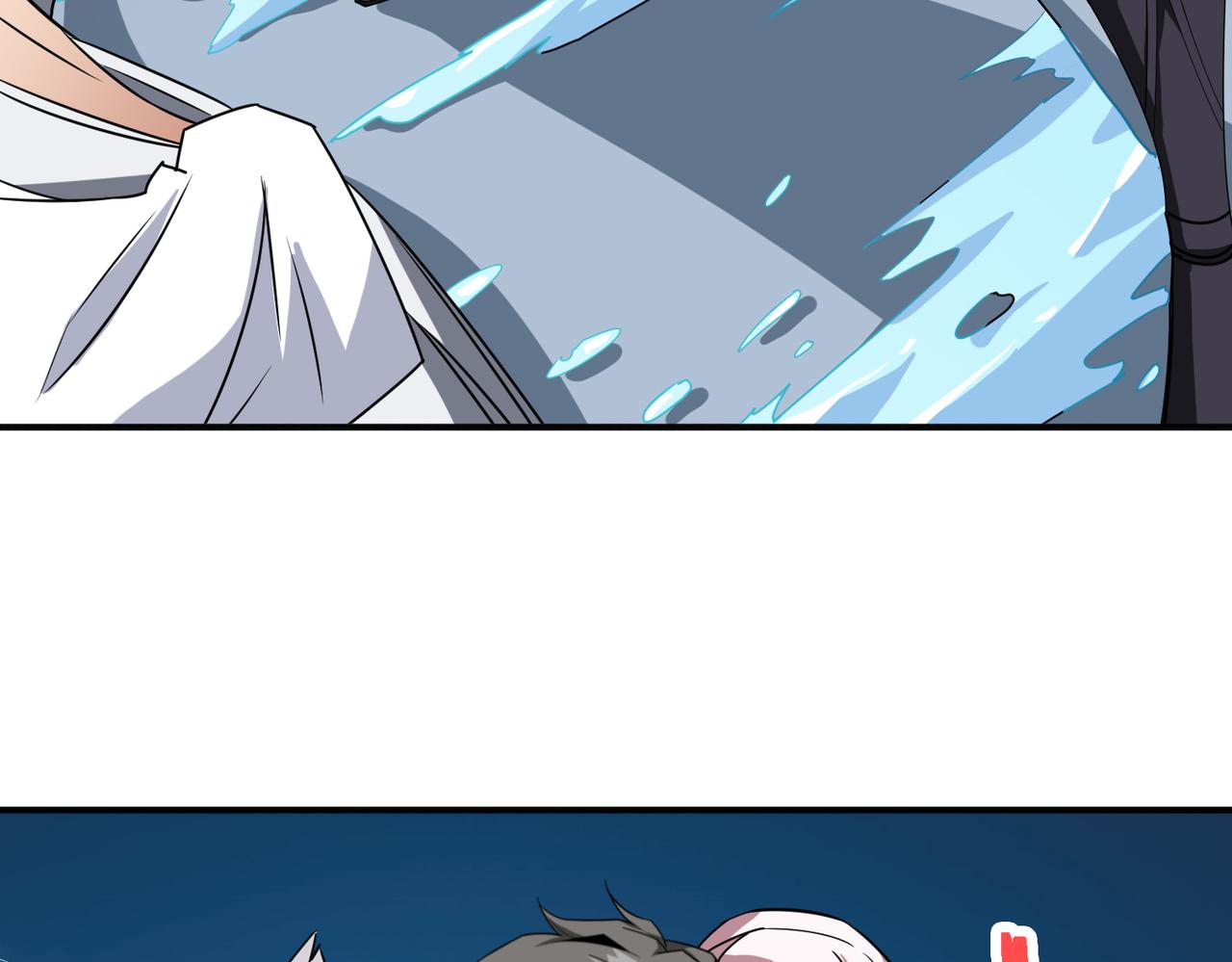 第281话 看不见的神器31