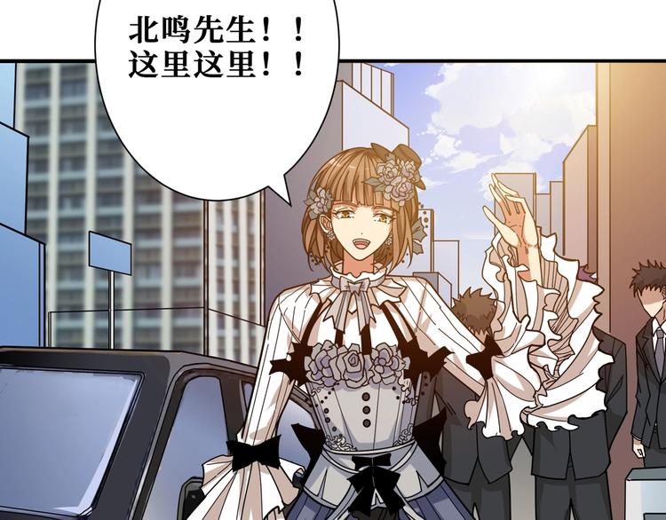 第178话 伪娘上门了76