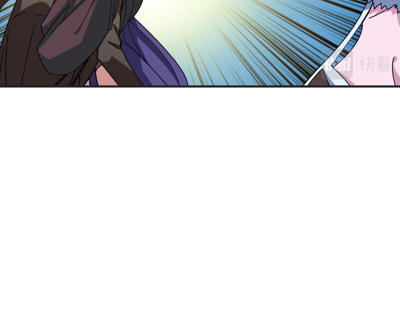 第390话 神器现世95