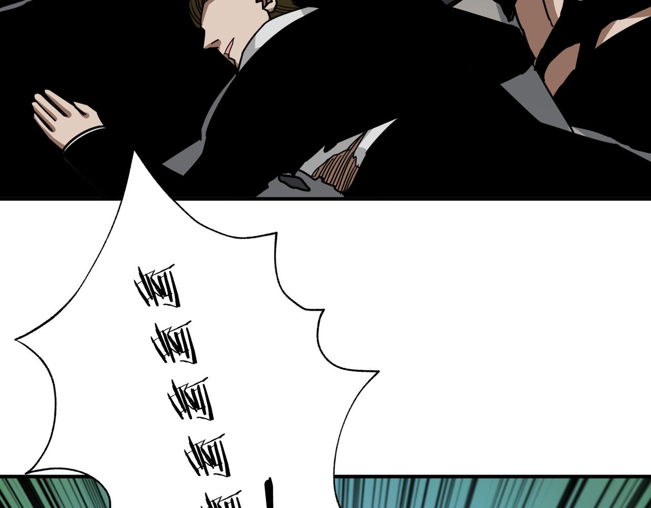 第291话 女魃116