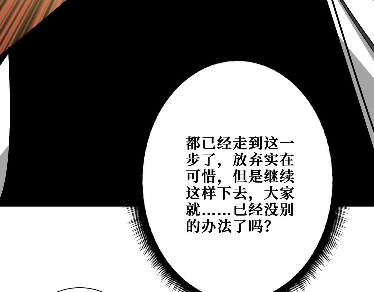 第376话 全能女神157