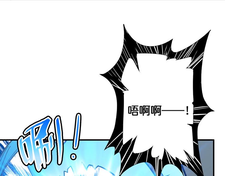 第19话 冰雪女神41