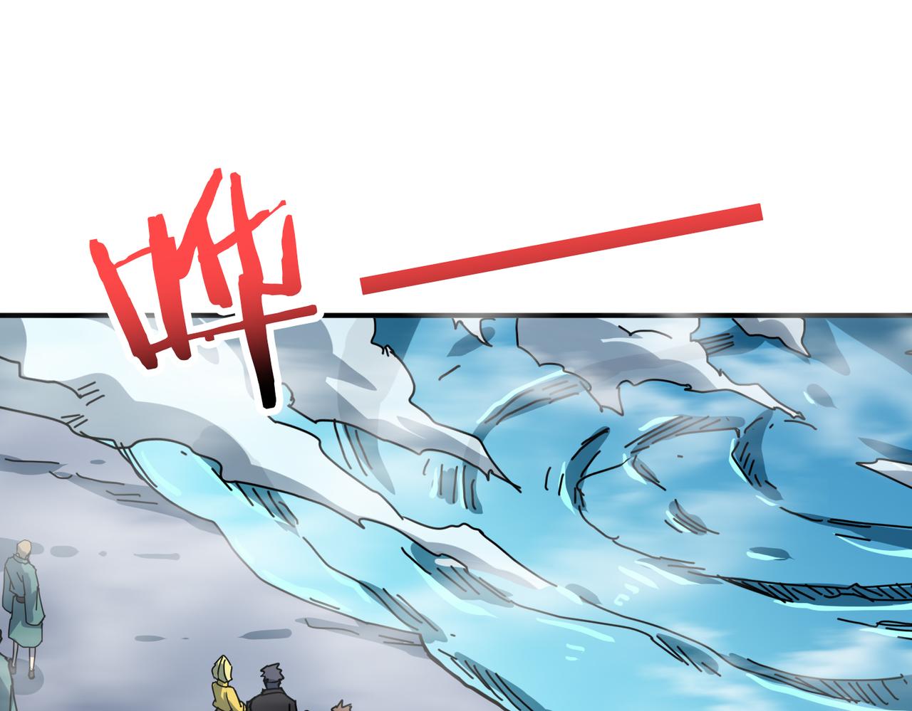 第280话 镜中窥物44
