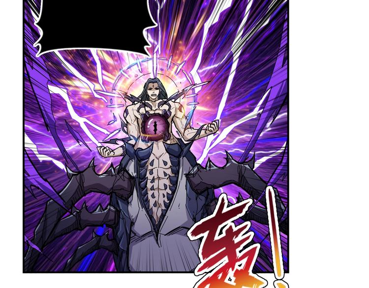 第61回 净天轮回——起点！49
