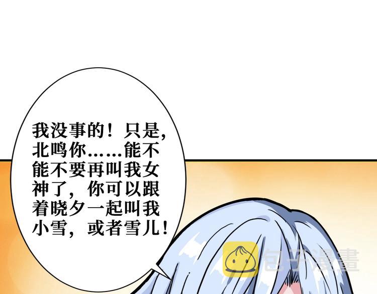 第192 重明居聚首82