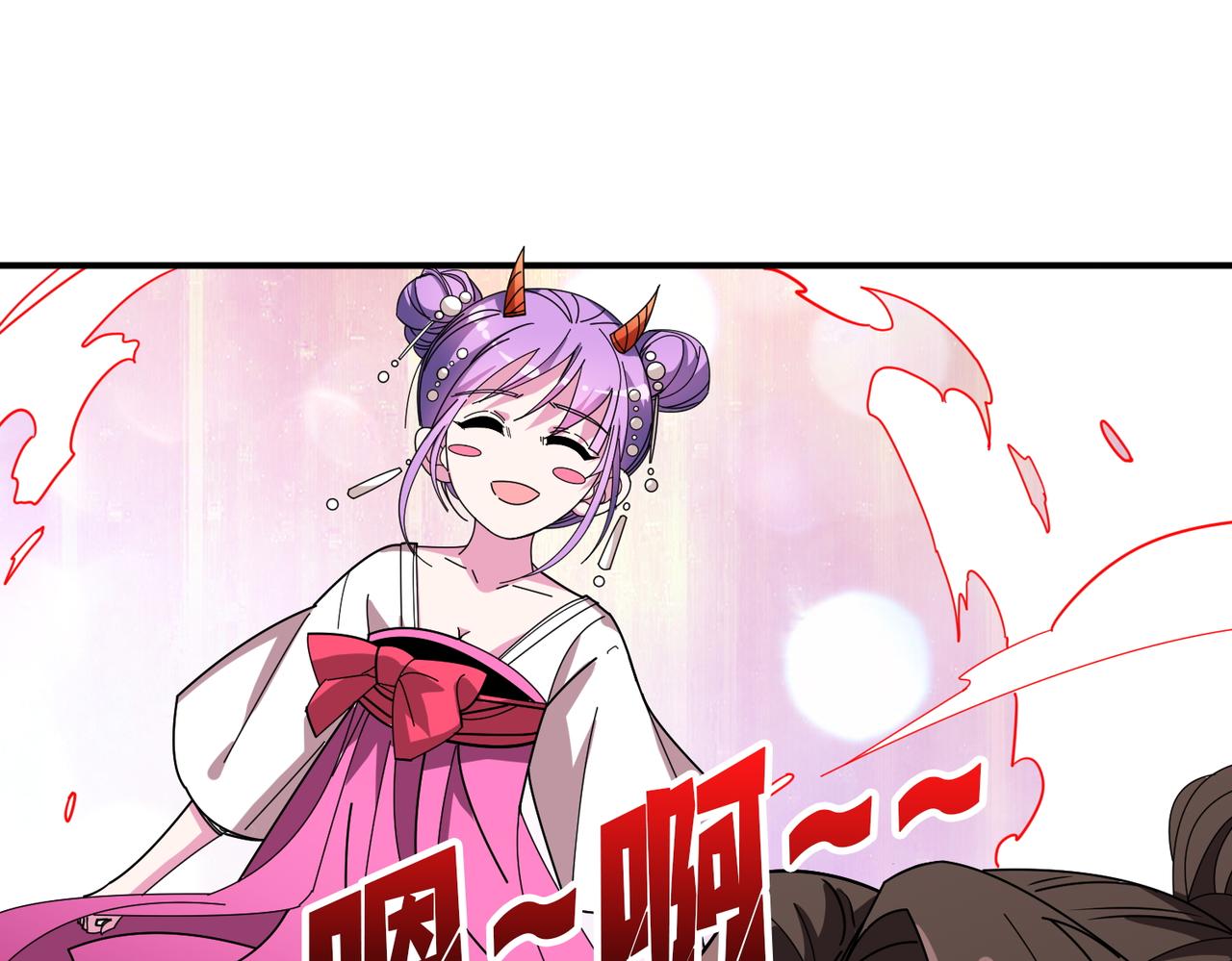 第409话 野爹39