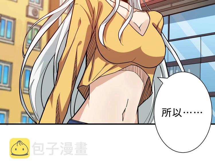 第155话 最好的归宿15