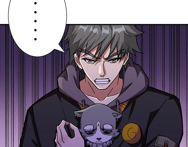 第67话 心愿?75