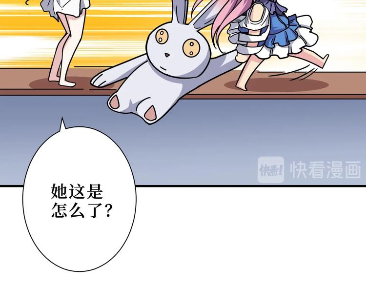 第196话 险阻39