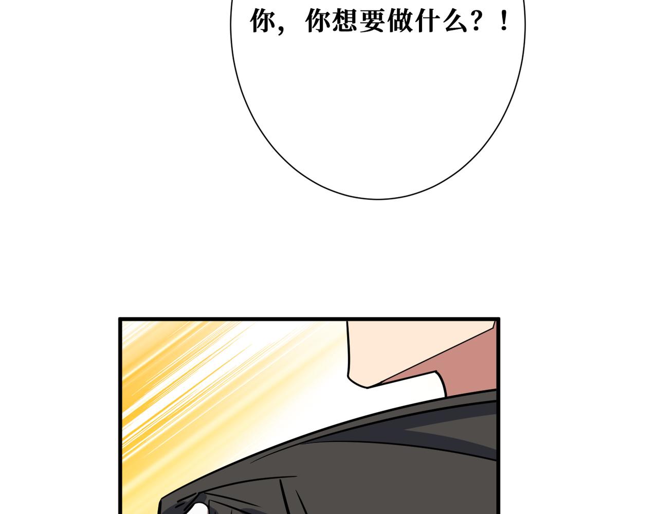 第269话消失的女人131