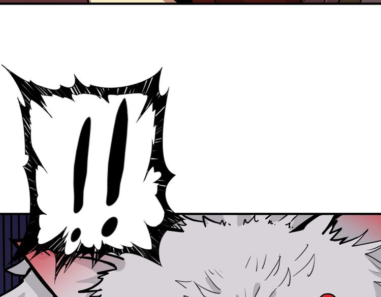 第229话 要钱？货？还是我？10