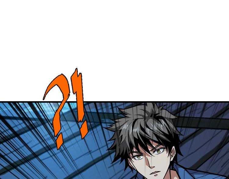 第146话 打人必打脸121