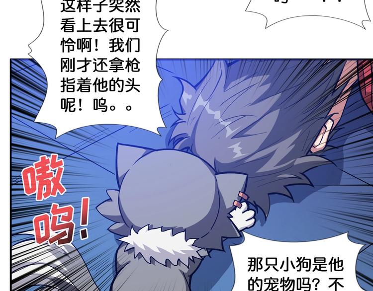 第84话 影帝41