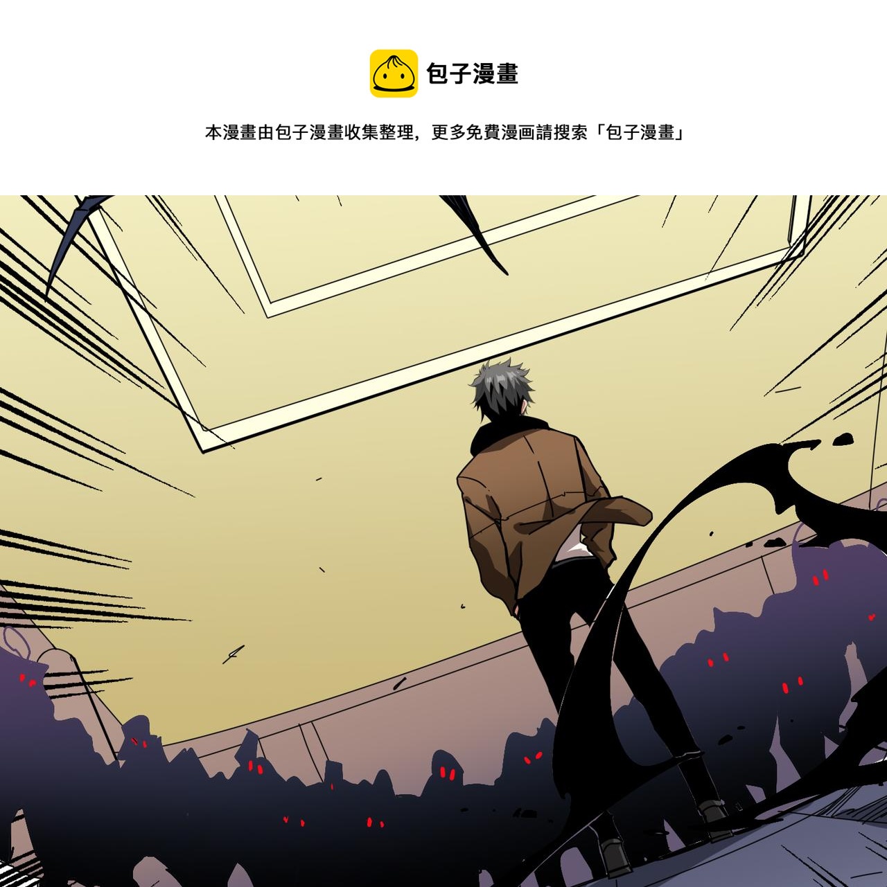 第336话 天界下都30