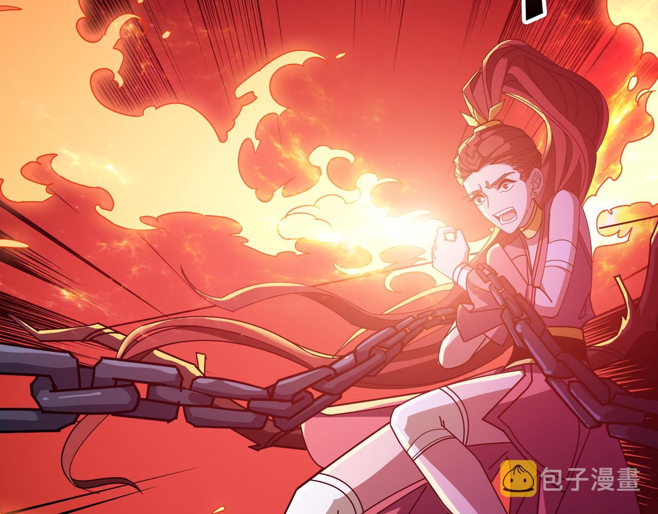 第398话 拟造神器23