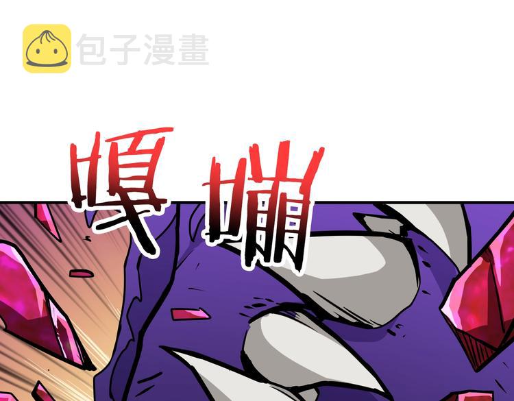 第222话 铸剑94