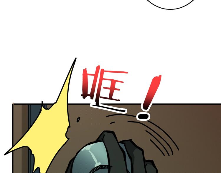 第161话 校长的女儿？100