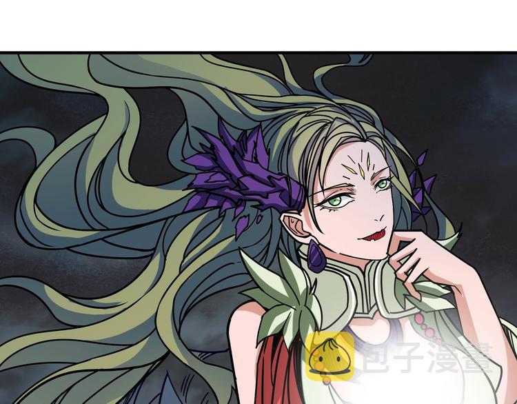 第203话 不速之客11