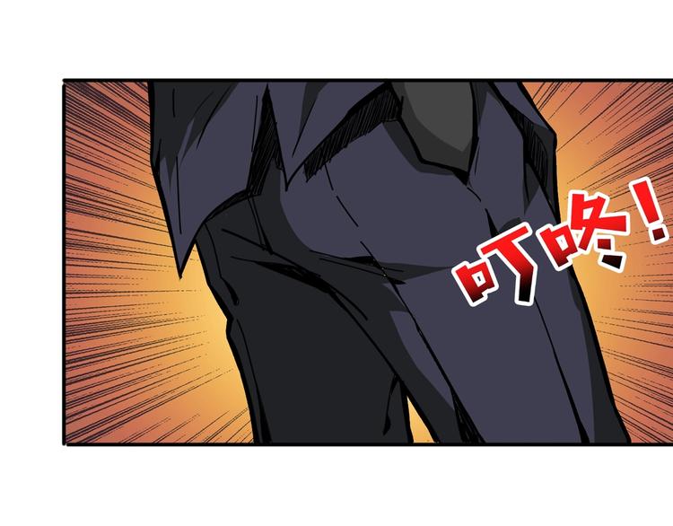第140话 警告96