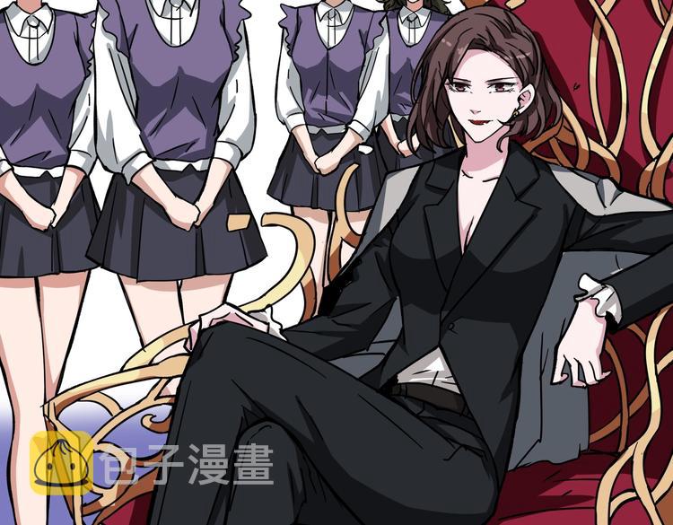 第217话 让我们去找点乐子吧66