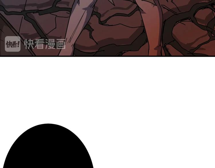 第157话 收服小萝莉5