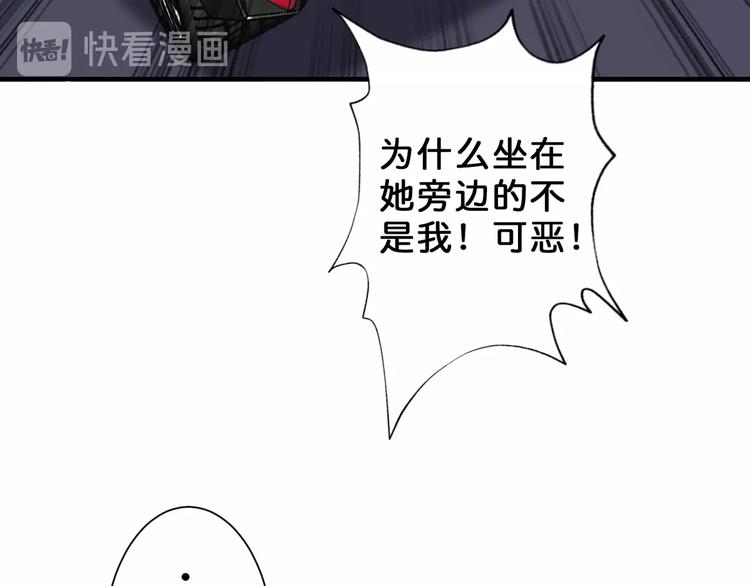 第48话 女神的闺房?47