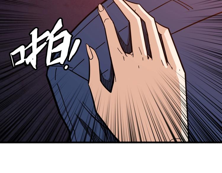 第148话 舞池里的00795