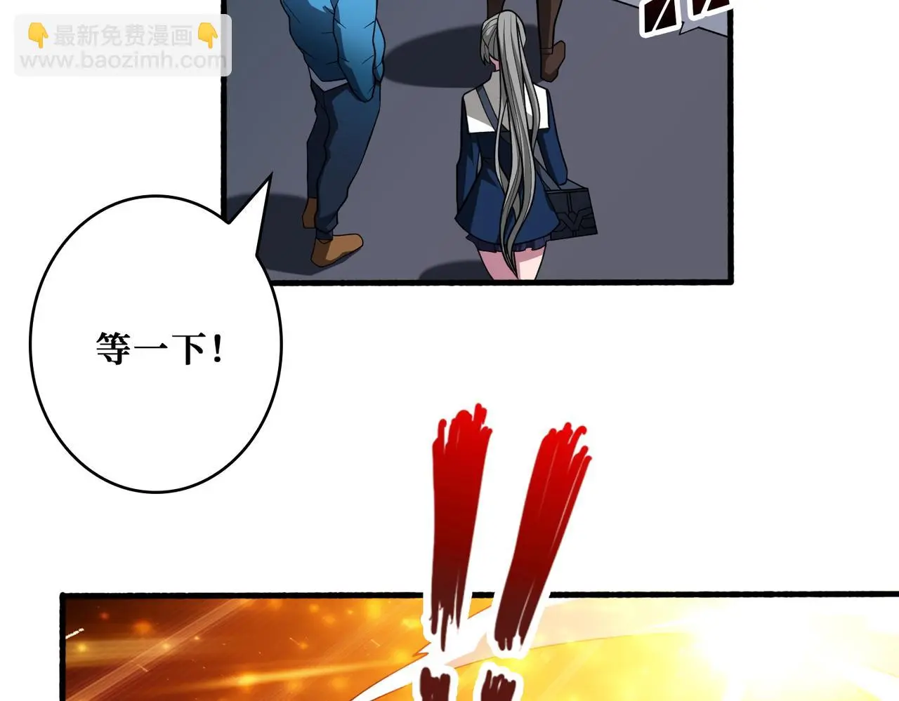 第408话 门后的世界77
