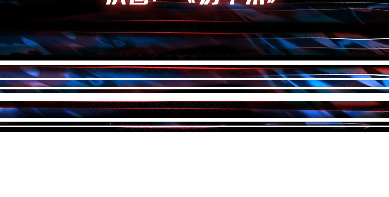 第357话一人一狗暴虐深山143