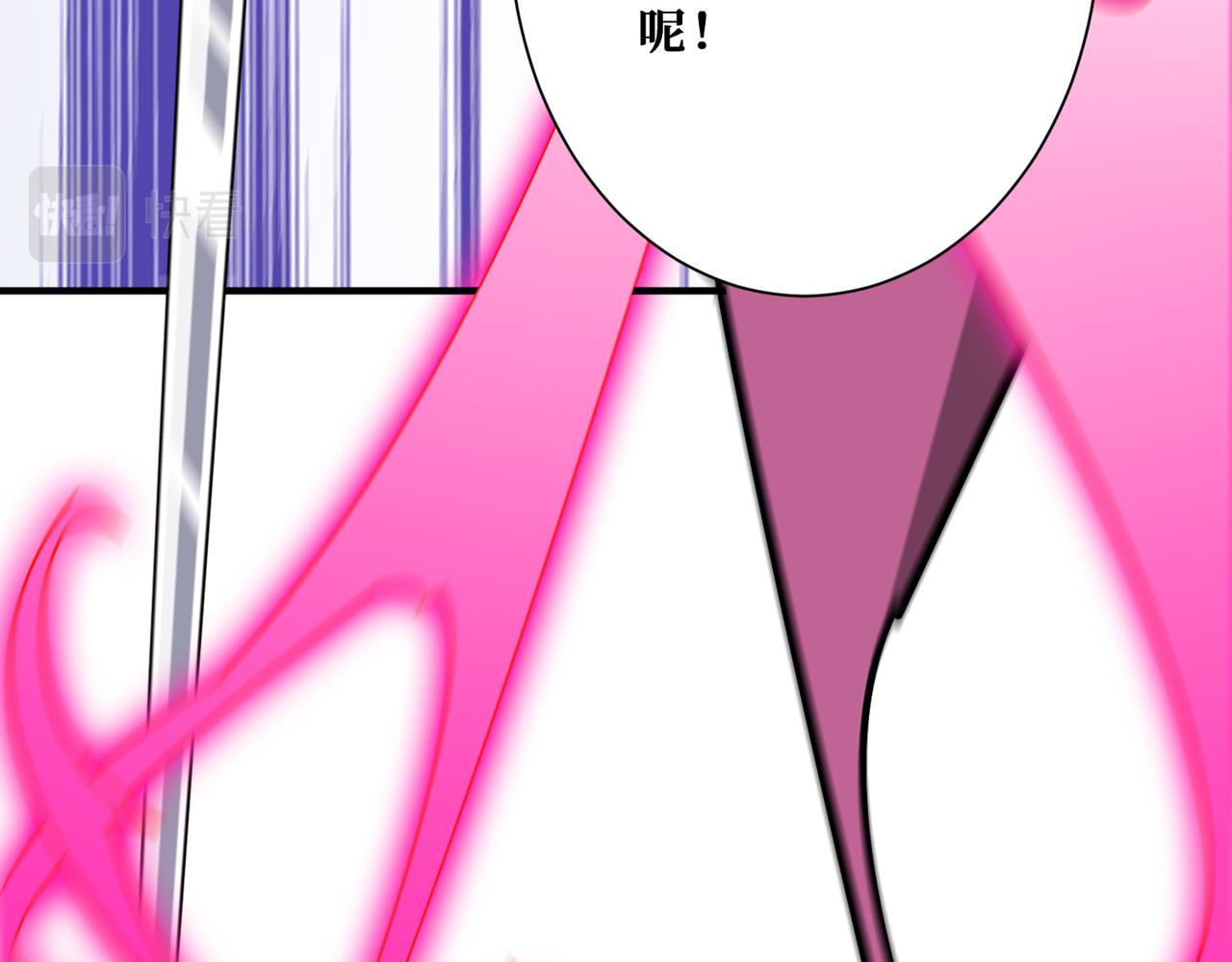 第358话人中狗56