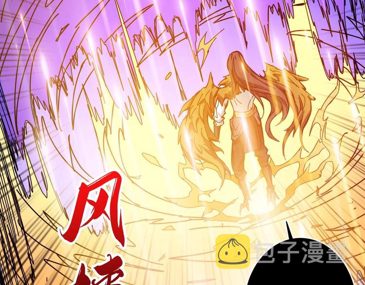 第201话 金翅鹏98
