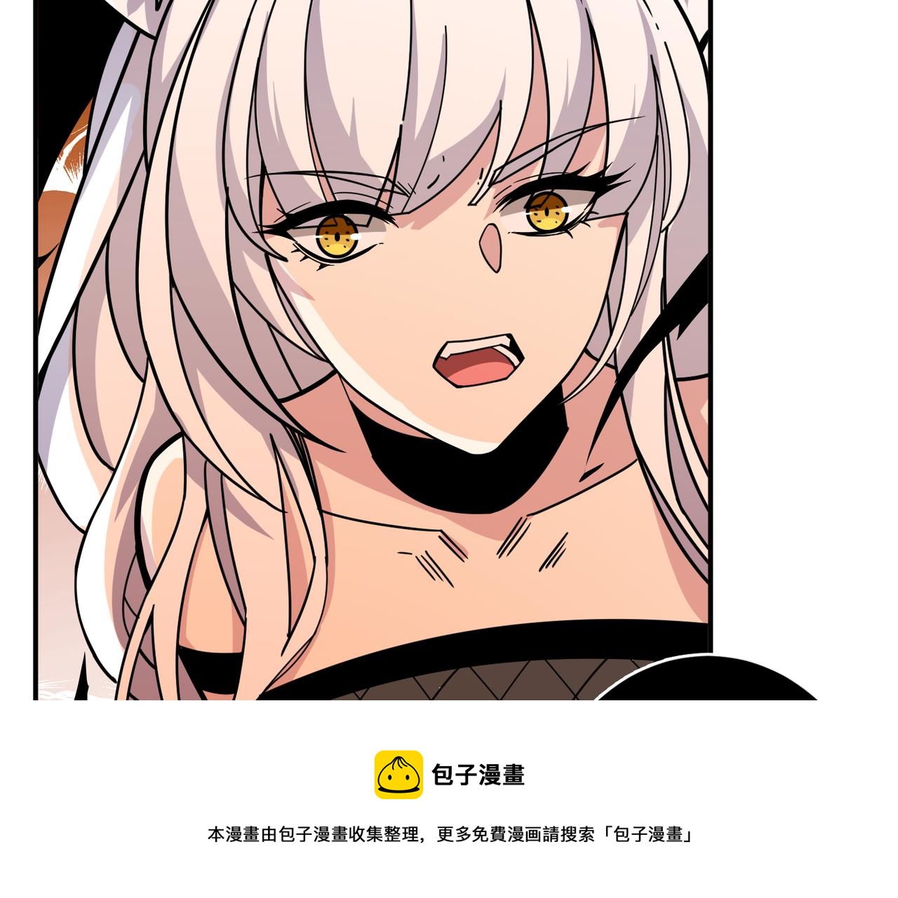 第330话 桃木剑32