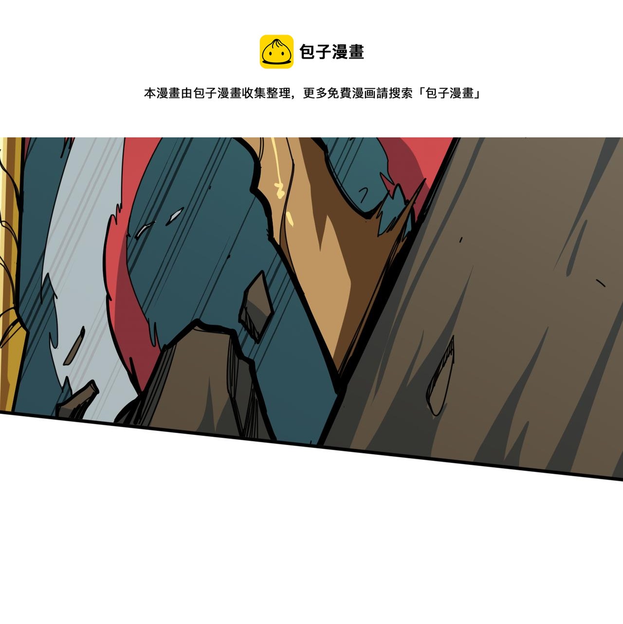 第323话 扶桑神木56