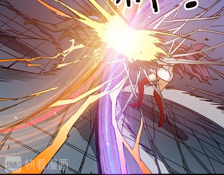 第159话 蜘蛛小姐姐终极形态50