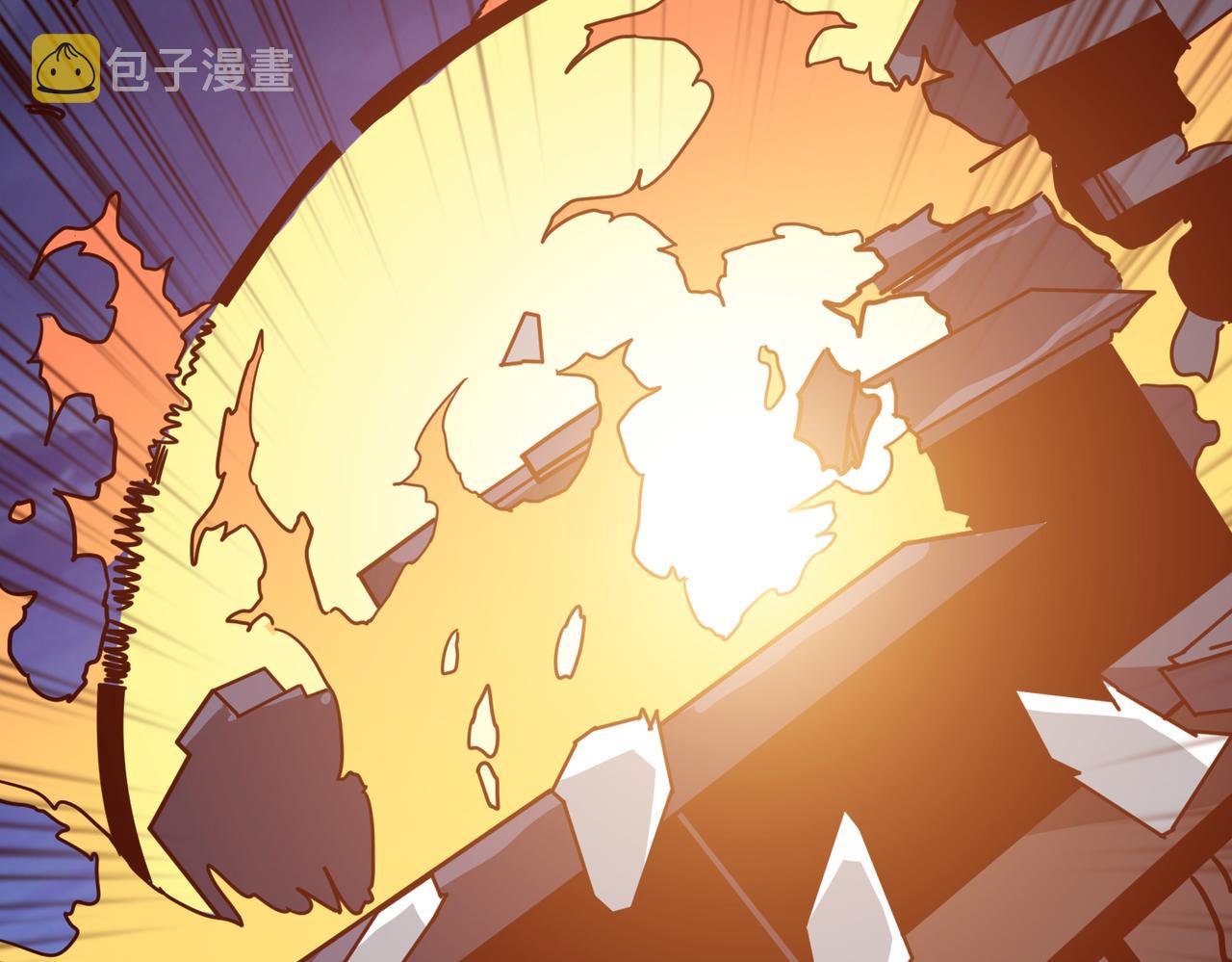 第307话 向我泄火48