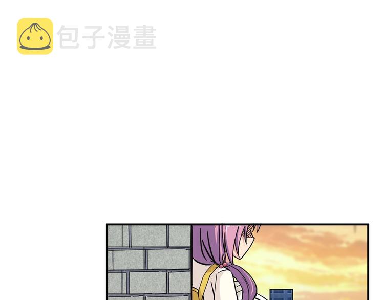 第35话 日狩52