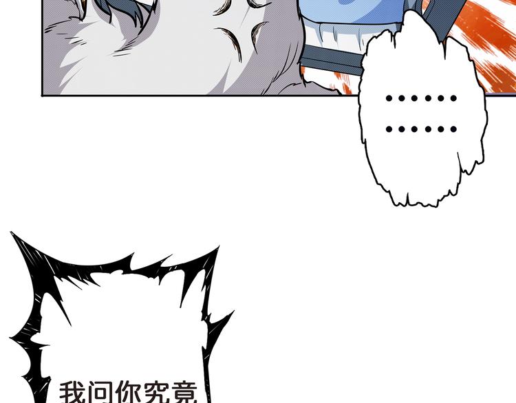第4话 链接10