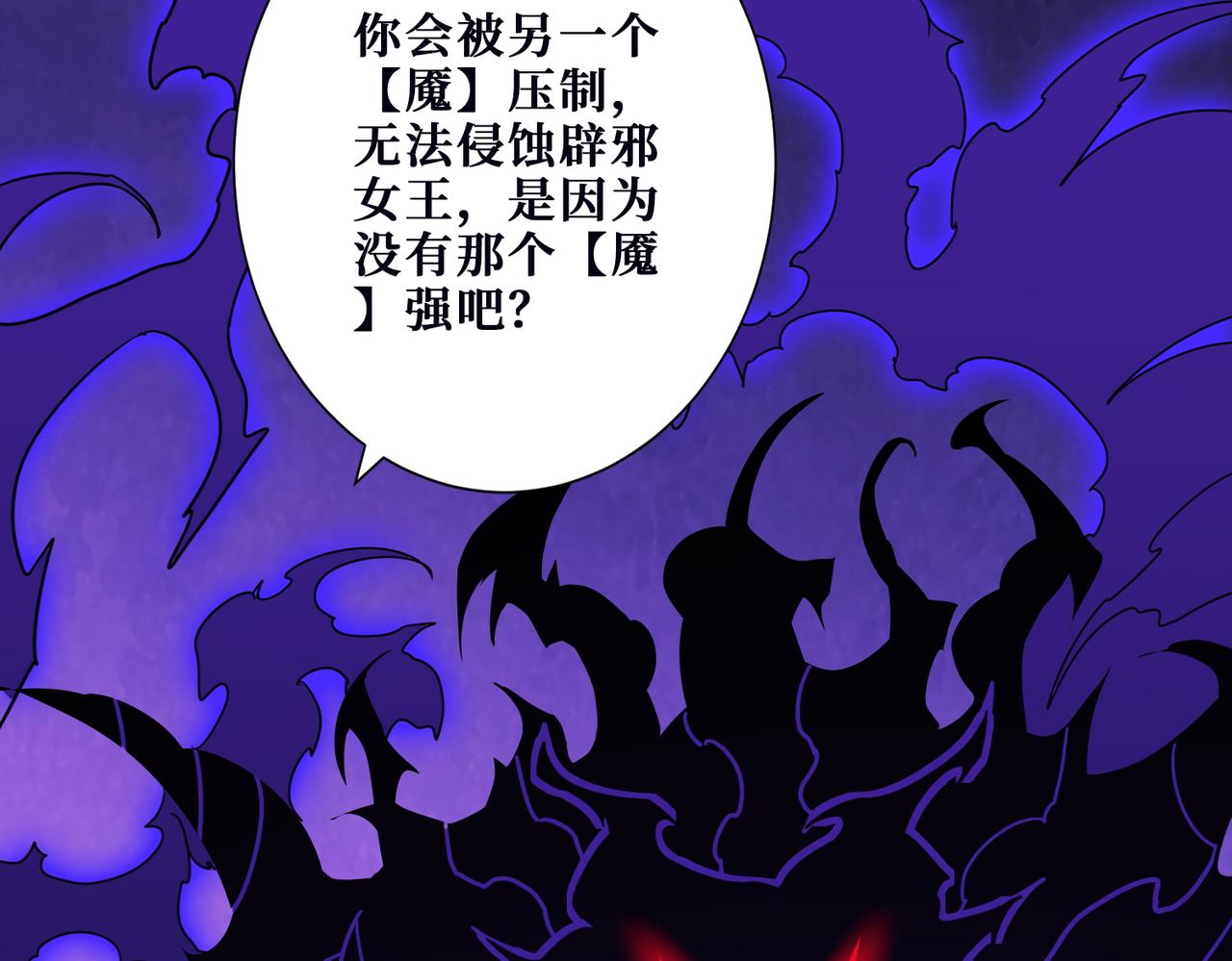 第369话叫妈妈1