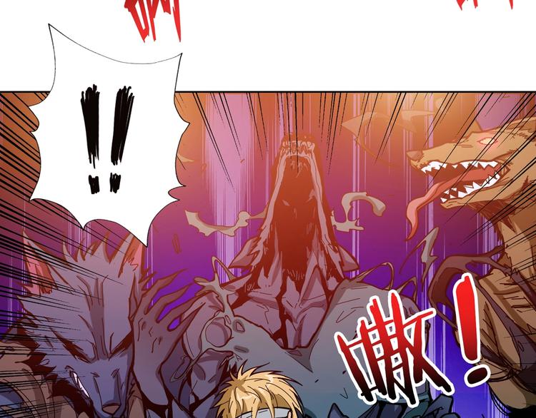 第106话 你这蝼蚁想搞我？55