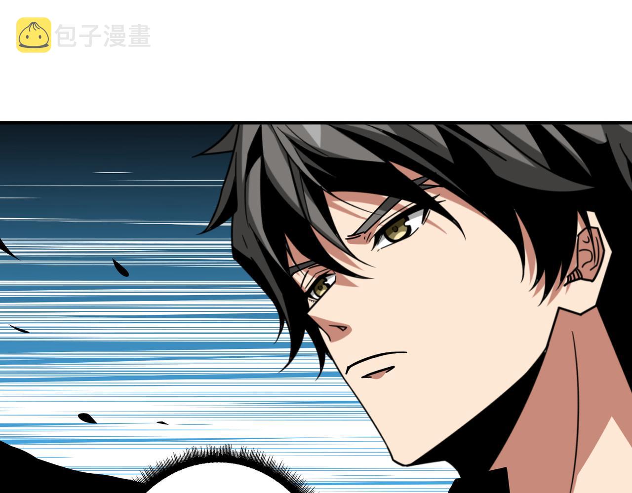 第319话 平平无奇的普通人类108
