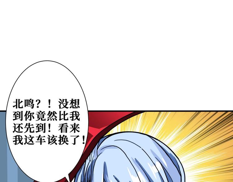 第181话 权限不足58