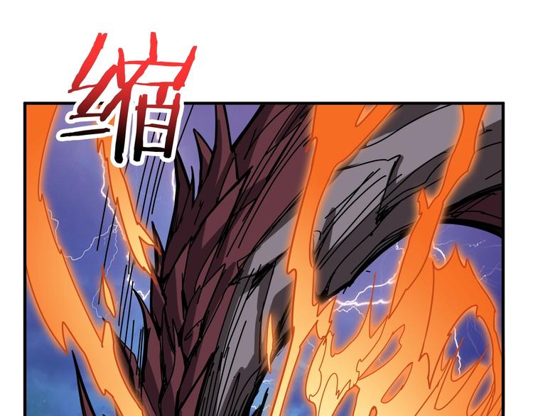 第195话 你还是个妹子吗？！23