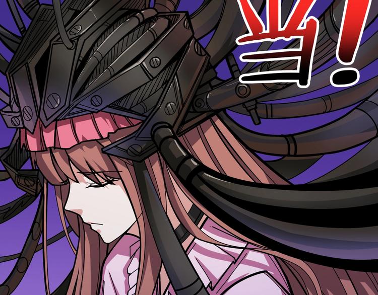 第150话 试剂注入！4