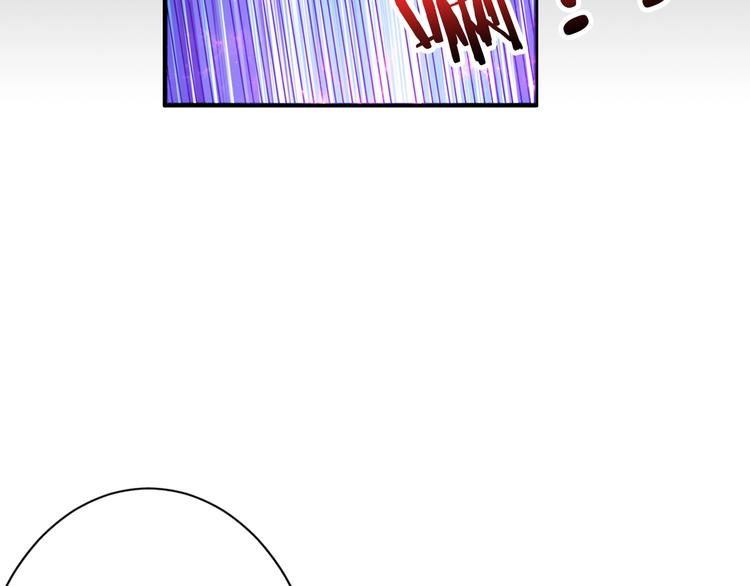 第150话 试剂注入！25