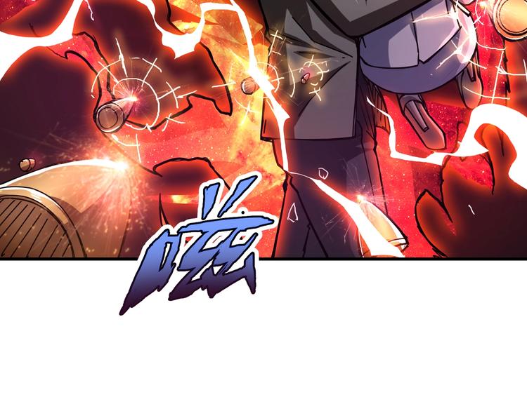第41话 告白117