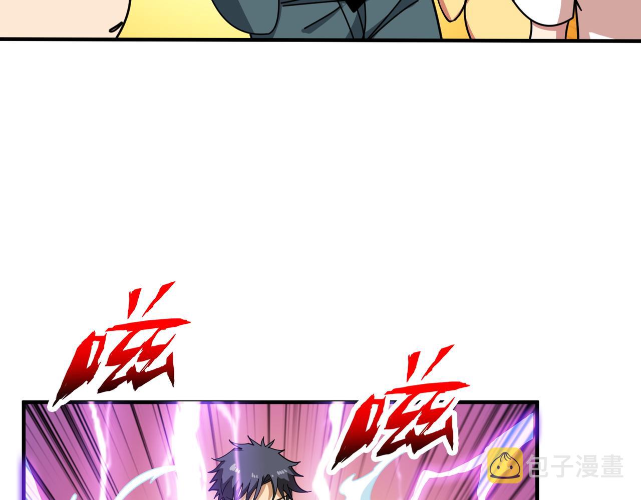 第370话这女魔头可太会了！34