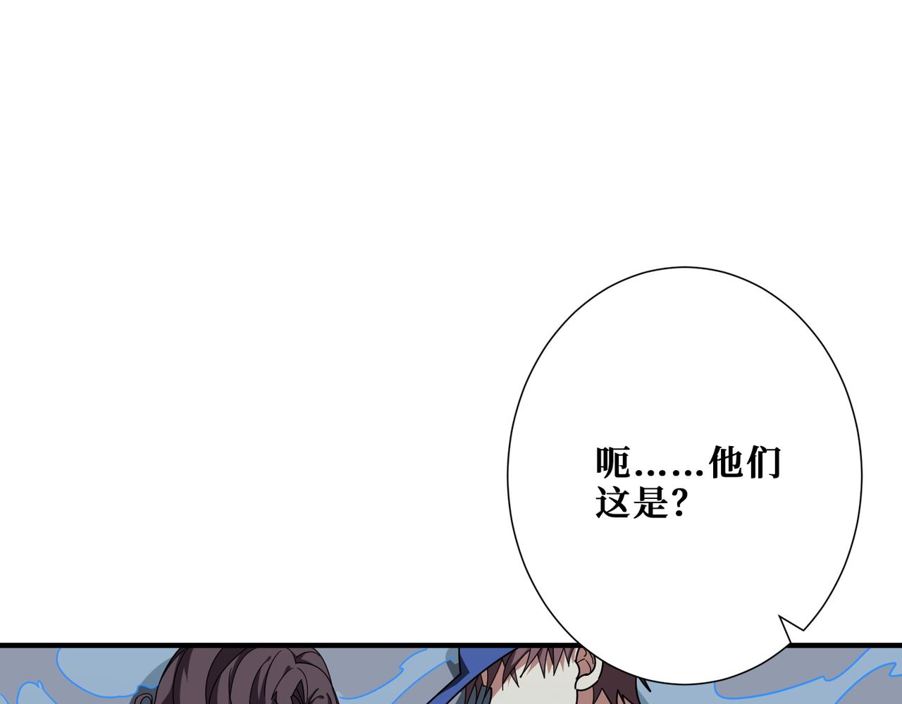 第384话 剑与杀意100